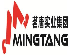 厦门茗唐实业集团