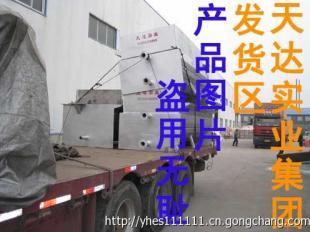 牛油切碎机开平_农副产品_世界工厂网