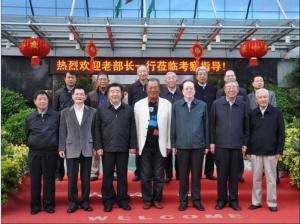 深圳市多彩实业