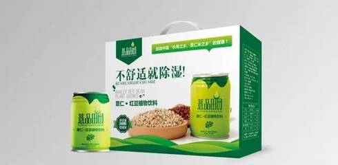 贵州泛亚实业集团