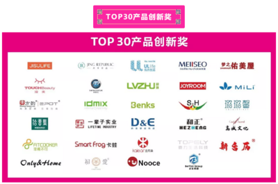 礼品展会|2022北京礼品展|第45/46届北京礼品、赠品及家庭用品展览会