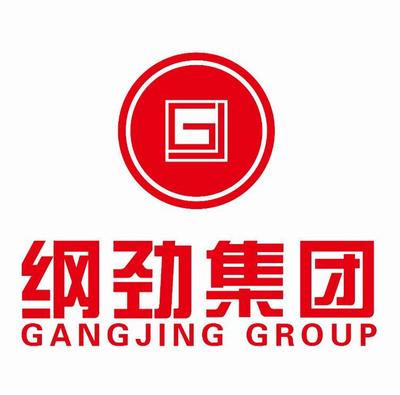 重庆纲劲实业(集团)