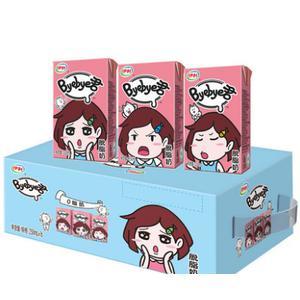 伊利 Byebye君 脱脂奶 250ml*16盒 *2件 39.9元包邮 - 天猫 | 逛丢 | 实时同步全网折扣