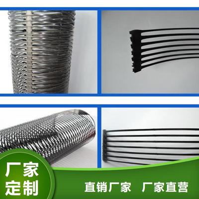 钢塑土工格栅|甘肃省白银市|景泰|靖远|甘南|兰州|武威|陇南|张掖|金昌(更新时间:2025-07-08 04:56:58)