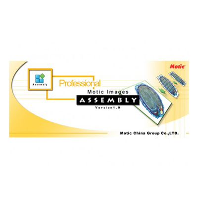 麦克奥迪实业集团-产品展示