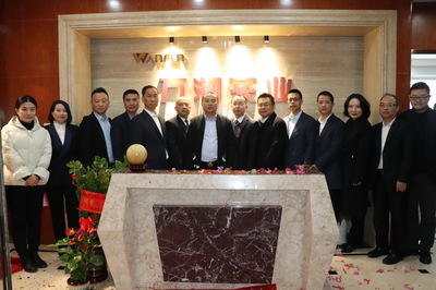 万润睿通实业集团旗下建筑公司与装饰公司揭牌仪式圆满举行