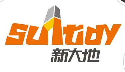 匠心筑造，品质永恒——走进山东新大地实业集团砂浆产品展厅